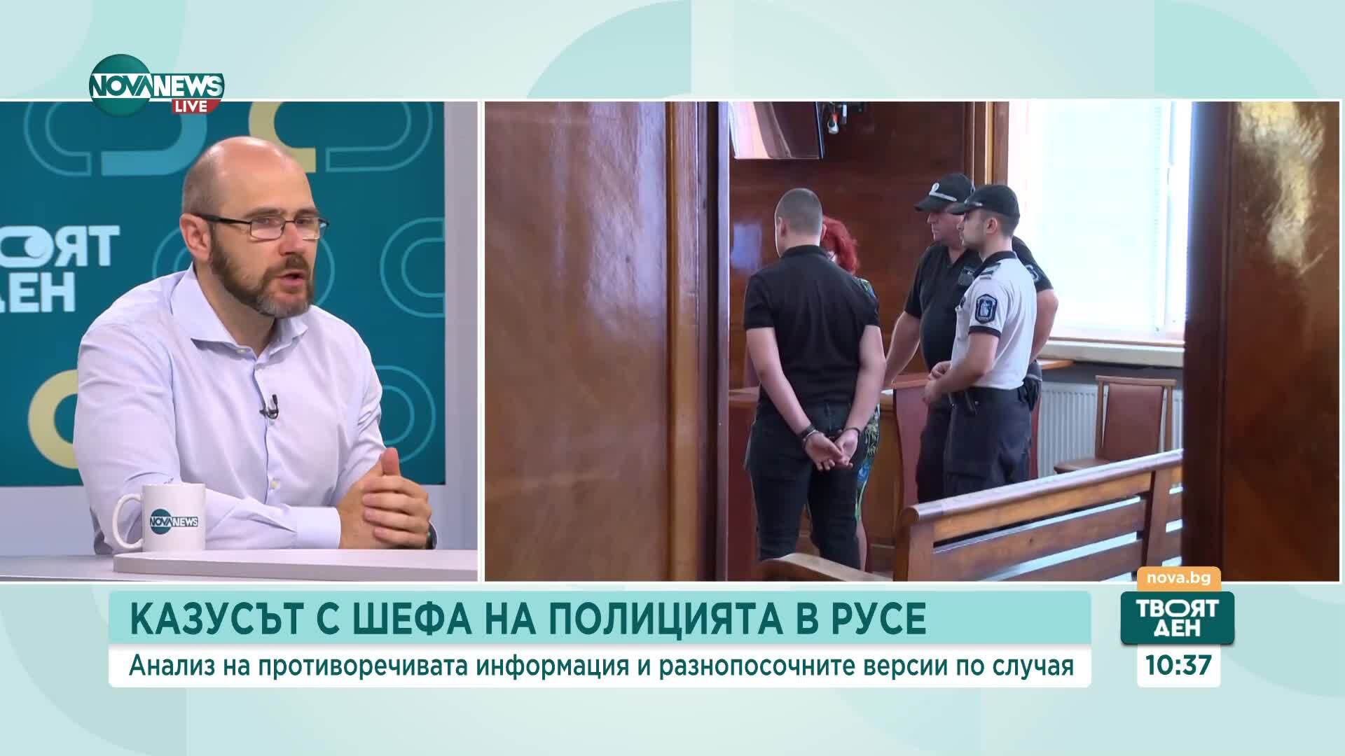 Нови кадри от нападението в Русе.