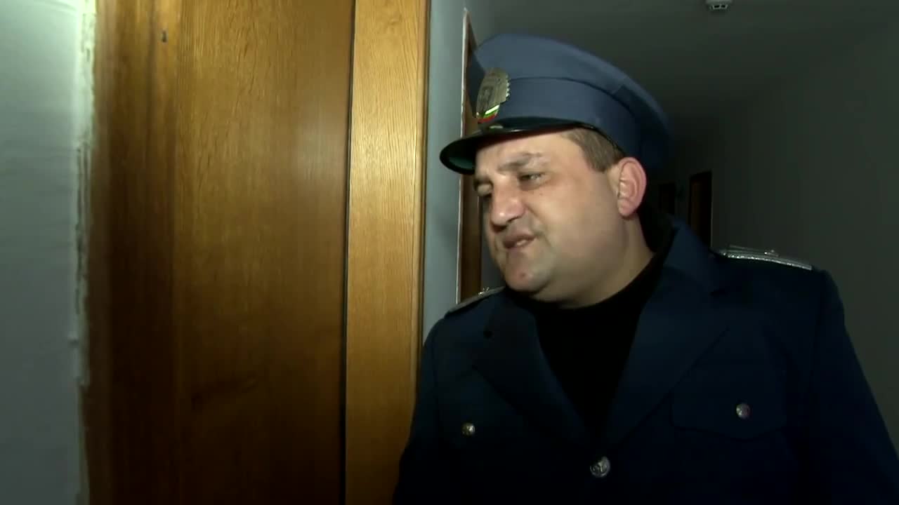 Динамит - Родната Полиция