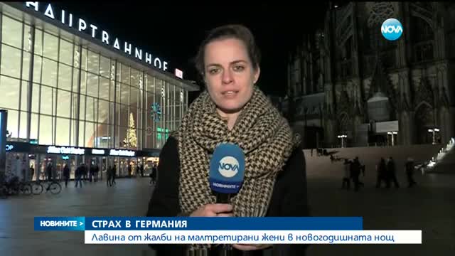 Новините на Нова (10.01.2016 - централна)