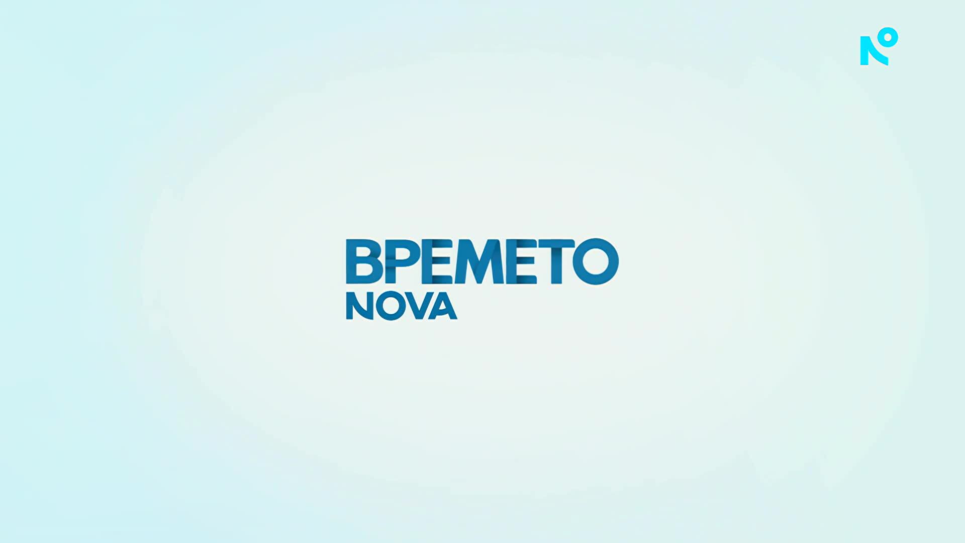 Прогноза за времето (23.07.2026 - сутрешна)