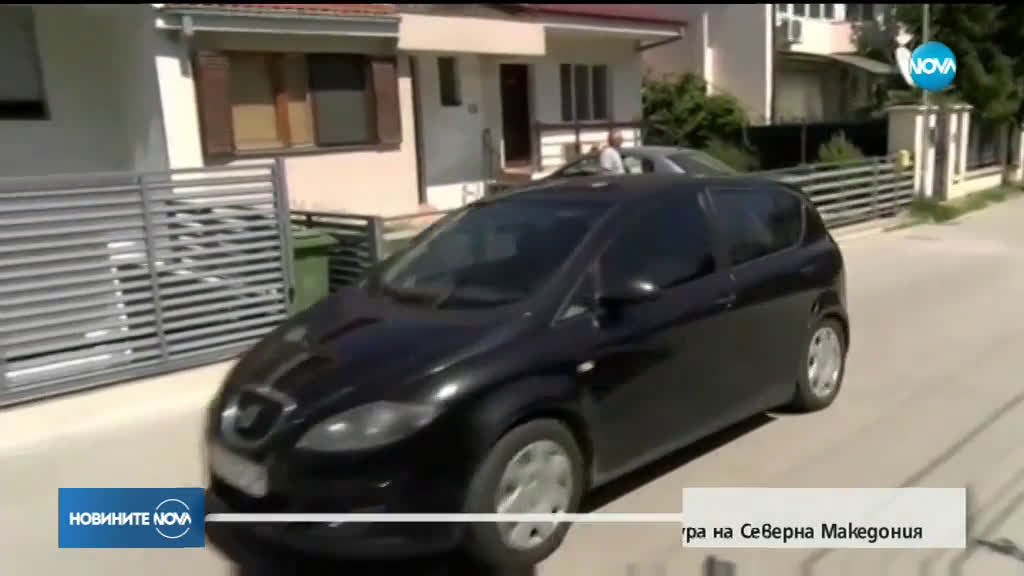 Арестуваха шефа на Спецпрокуратурата на Северна Македония