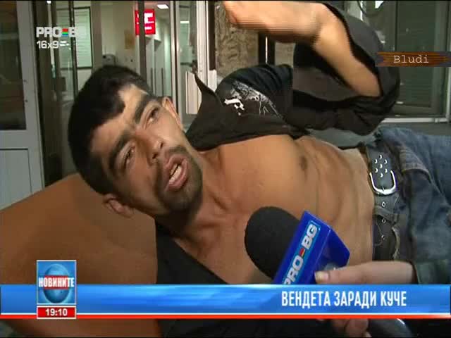 Дядо простреля трима роми заради убито от тях куче и кражби 