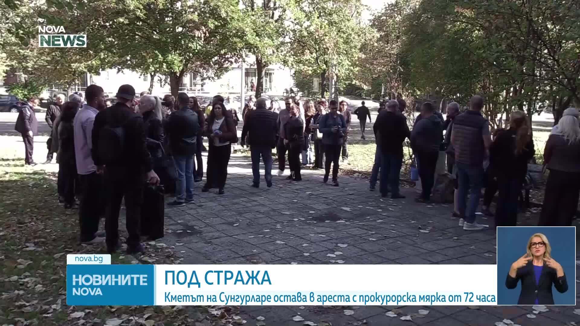 Зам.-кметът на Сунгурларе: Проверяват се четири обществени поръчки