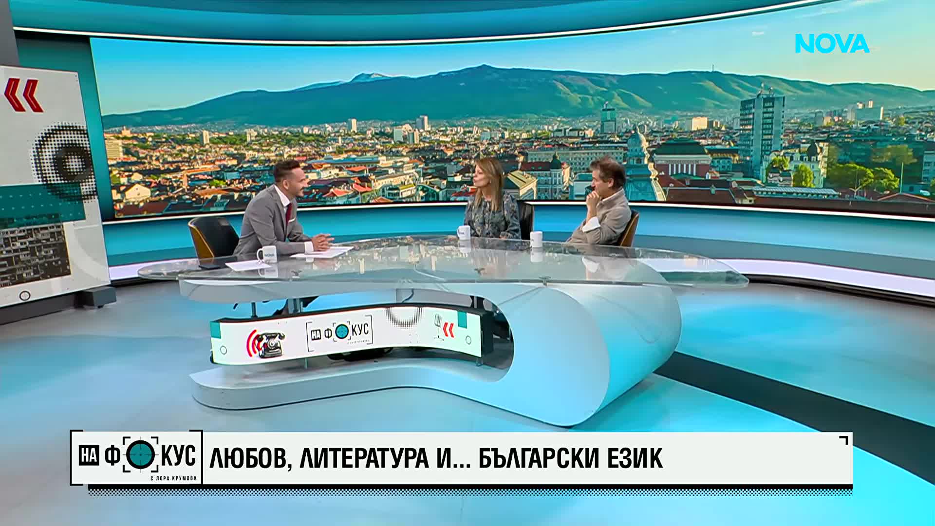 Любов с чувство за хумор: Мария Касимова-Моасе и Стефан Моасе за живота заедно