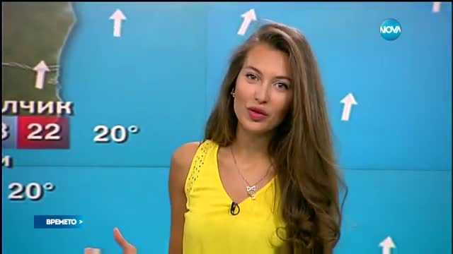 Прогноза за времето (12.06.2016 - обедна емисия)