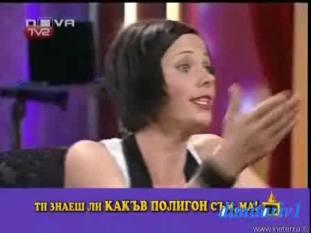 Гостинка Се Кара На Азис В Шоуто Му - Господари на ефира *HQ*