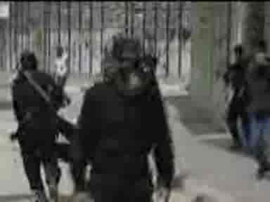 Ебаха Му Майката