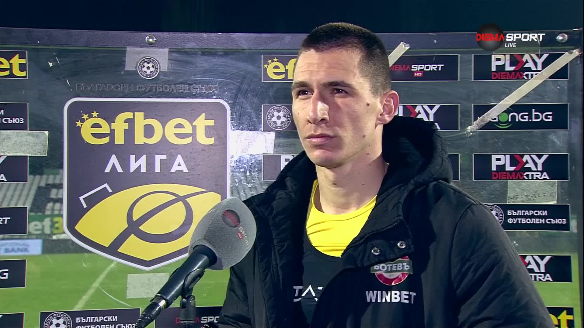 Георги Николов е играч на мача Славия - Ботев Пловдив