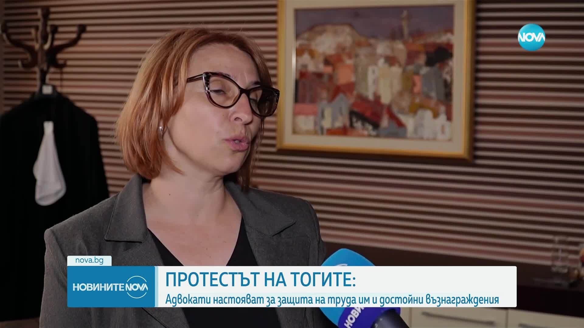 Новините на NOVA (03.06.2025 - обедна емисия)