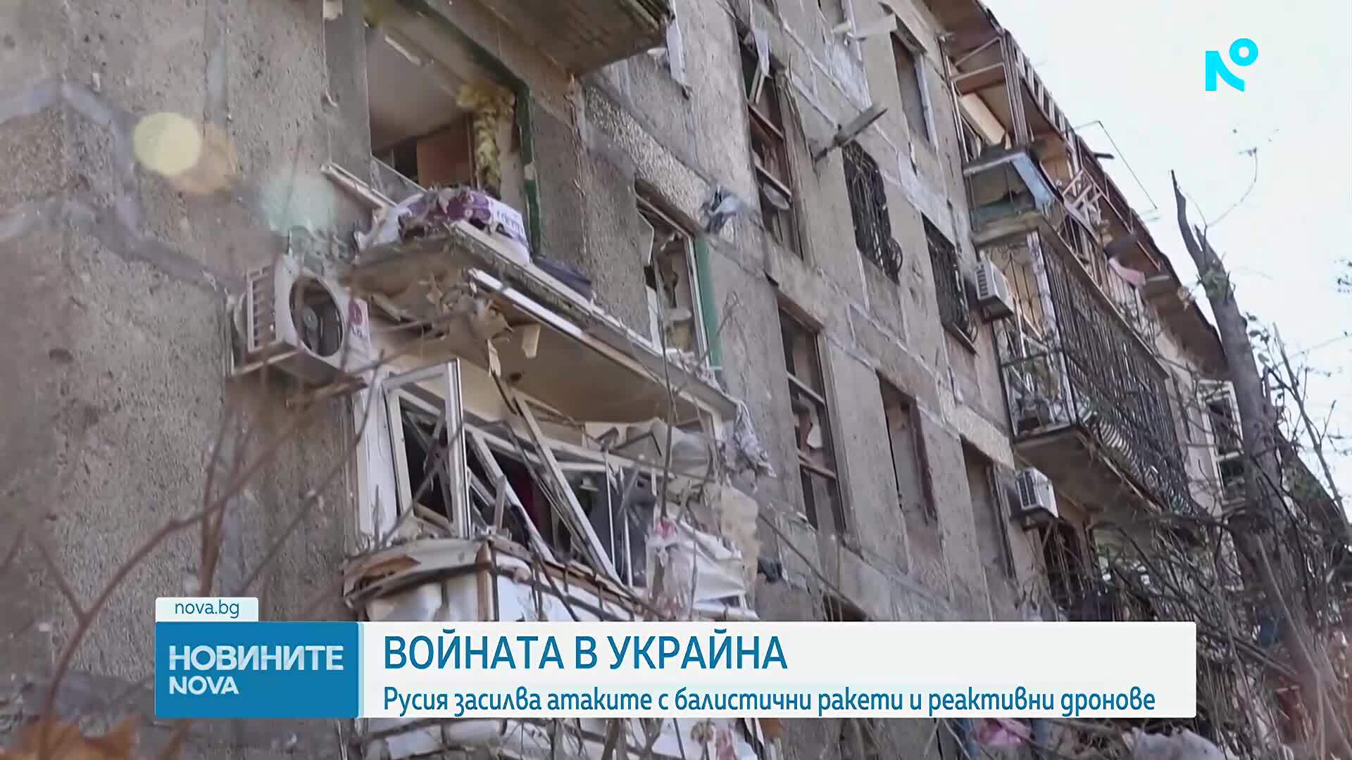 Жертви и десетки ранени след руска атака срещу Павлоград