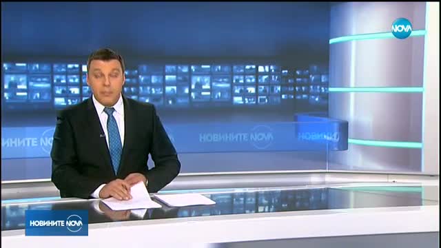 Новините на NOVA (31.10.2017 - следобедна)