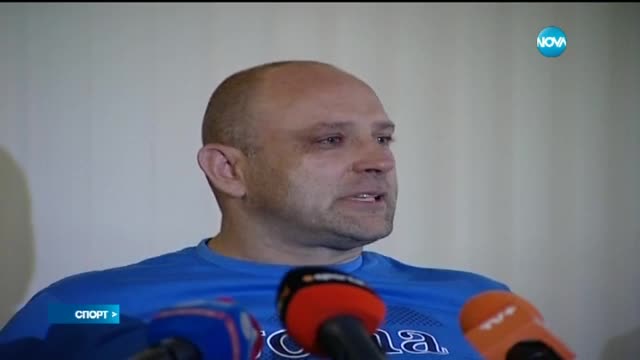 Спортни новини (20.08.2015 - късна)
