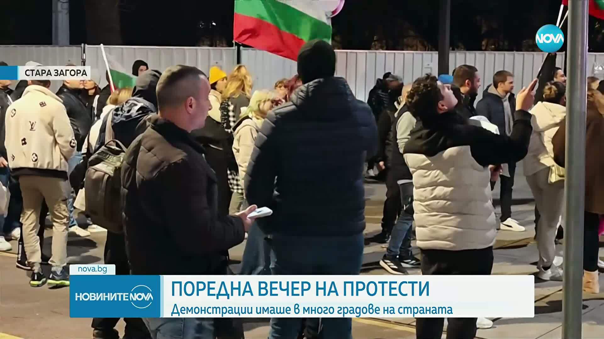 Новините на NOVA (05.12.2025 - 8.00)