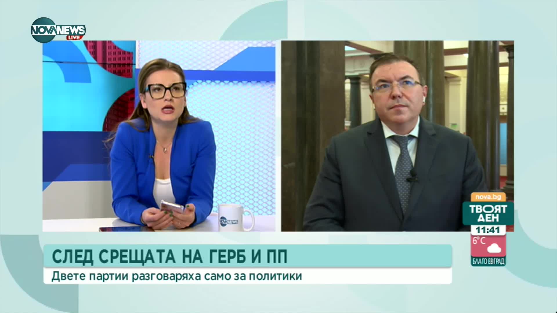 Ангелов: Не може да се изработи тригодишна прогноза и бюджет на държавата без БНБ и МФ