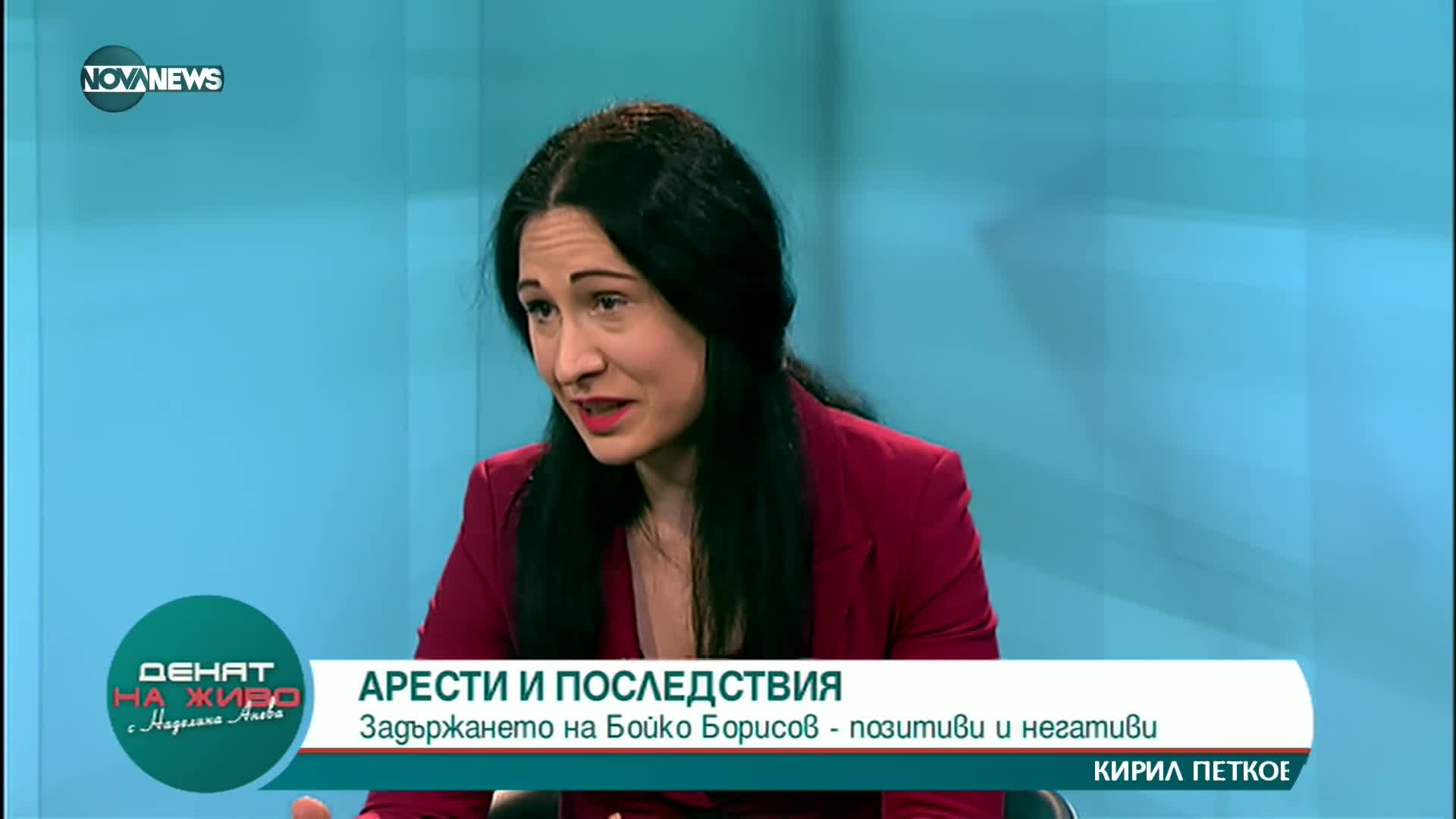 Симеонова: По време на служебните кабинети на Стефан Янев липсваше усещането за завладяна държава
