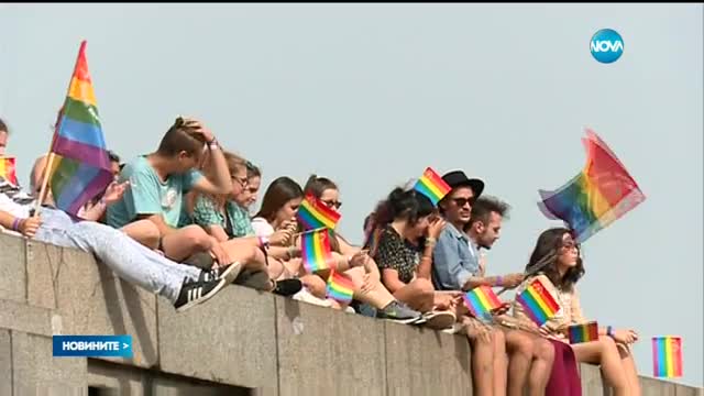 Петима бяха задържани след гей парада в София