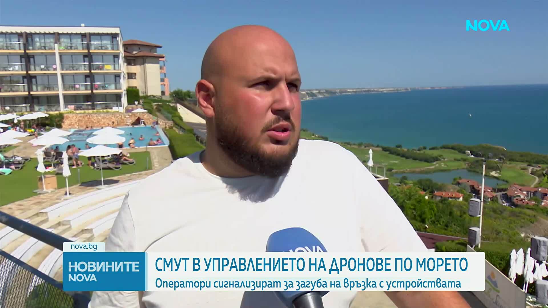 Защо Северното Черноморие се превърна в "бермудски триъгълник" за дронове