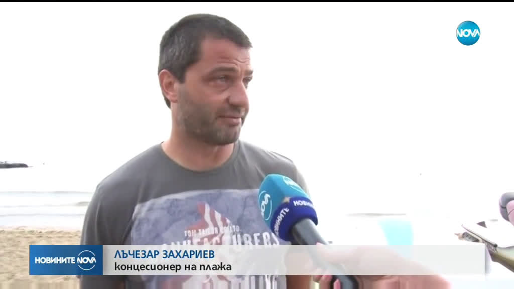 Как скандалът с джип в морето провали републиканско първенство по джет ски?