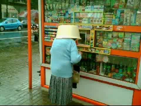 Това Може Да Се Види Само В България