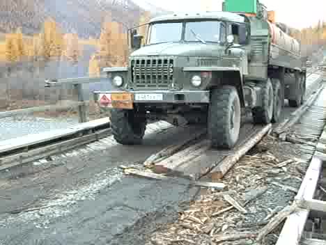 Моста на смъртта , защото просто няма друг.... 