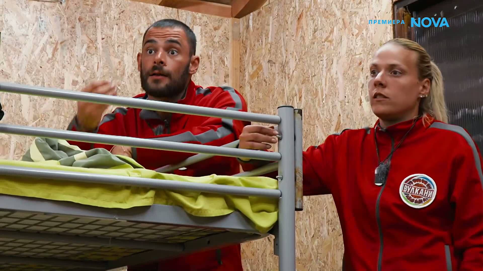 Игри на волята: България | 16 септ. 2026 | част 1