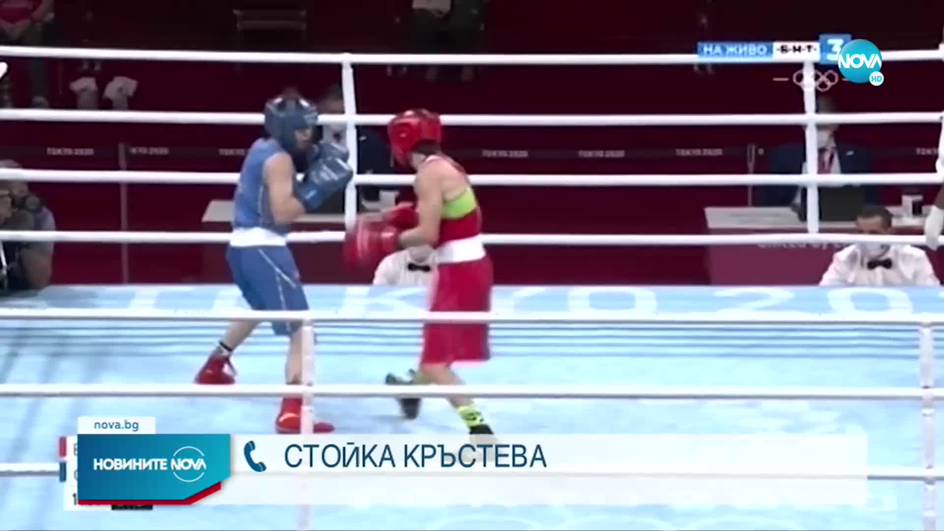 Стойка Кръстева с втори медал за България от Олимпиадата в Токио