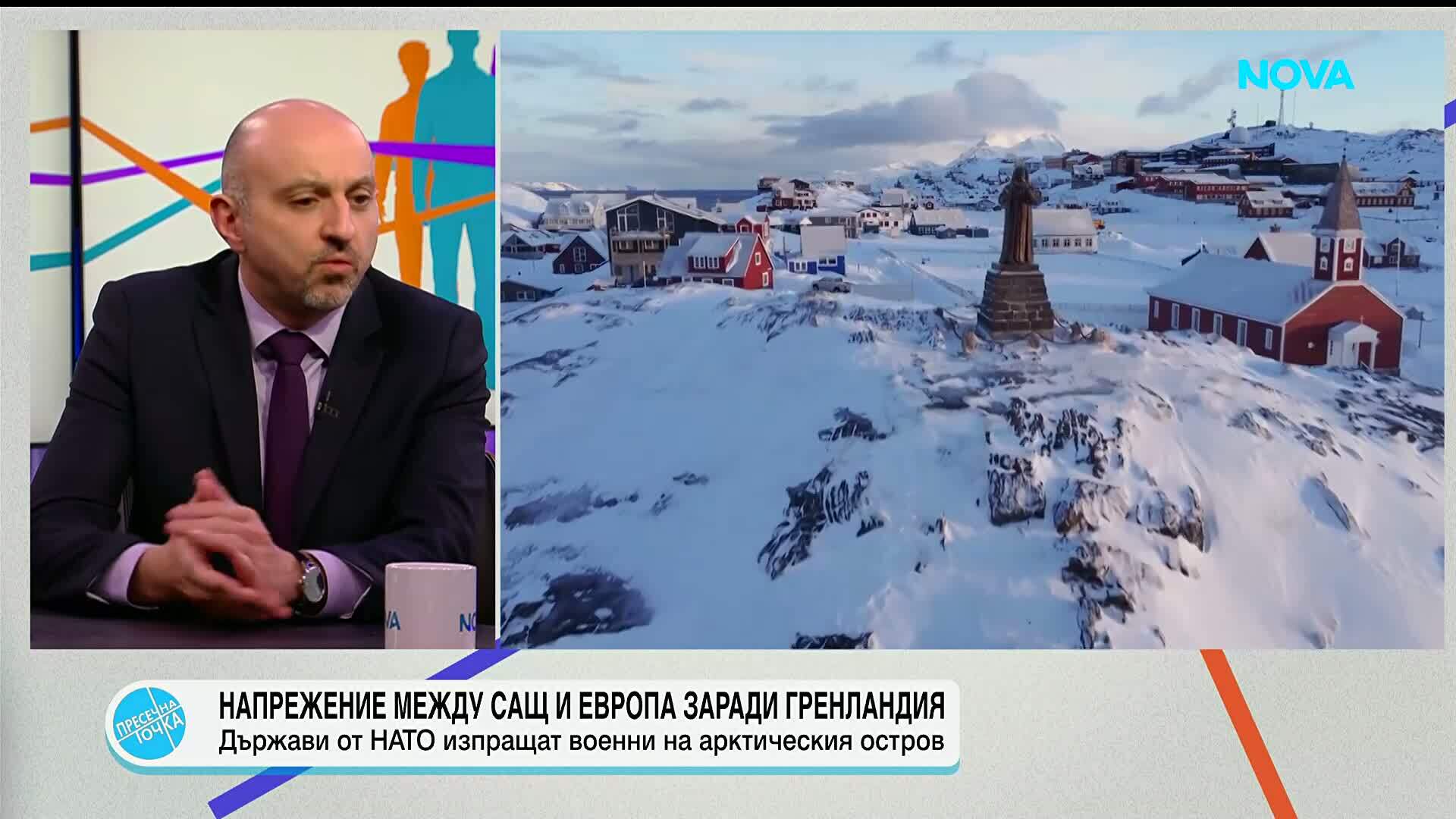 Пресечна точка (15.01.2026)