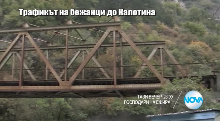 В „Господари на ефира” на 16 ноември очаквайте