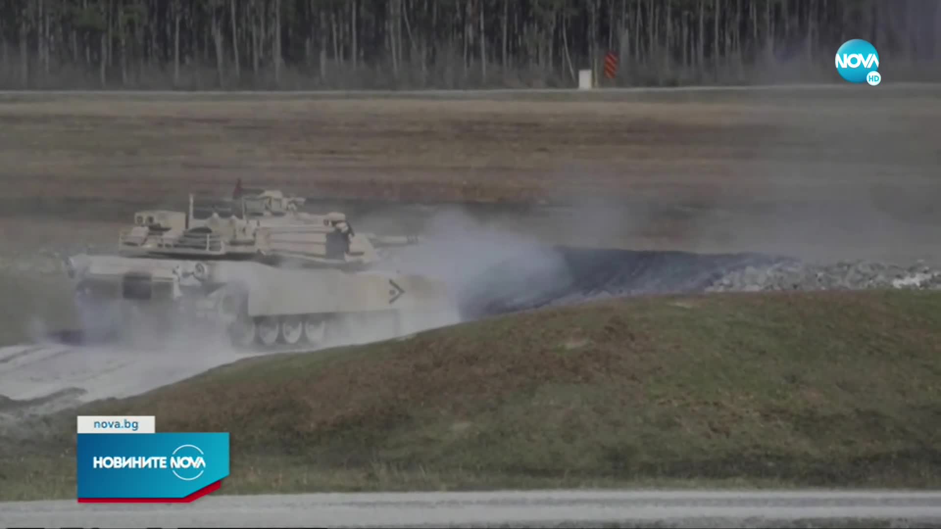 Зеленски: Бързите действия и броят на доставените танкове са жизненоважни за Украйна