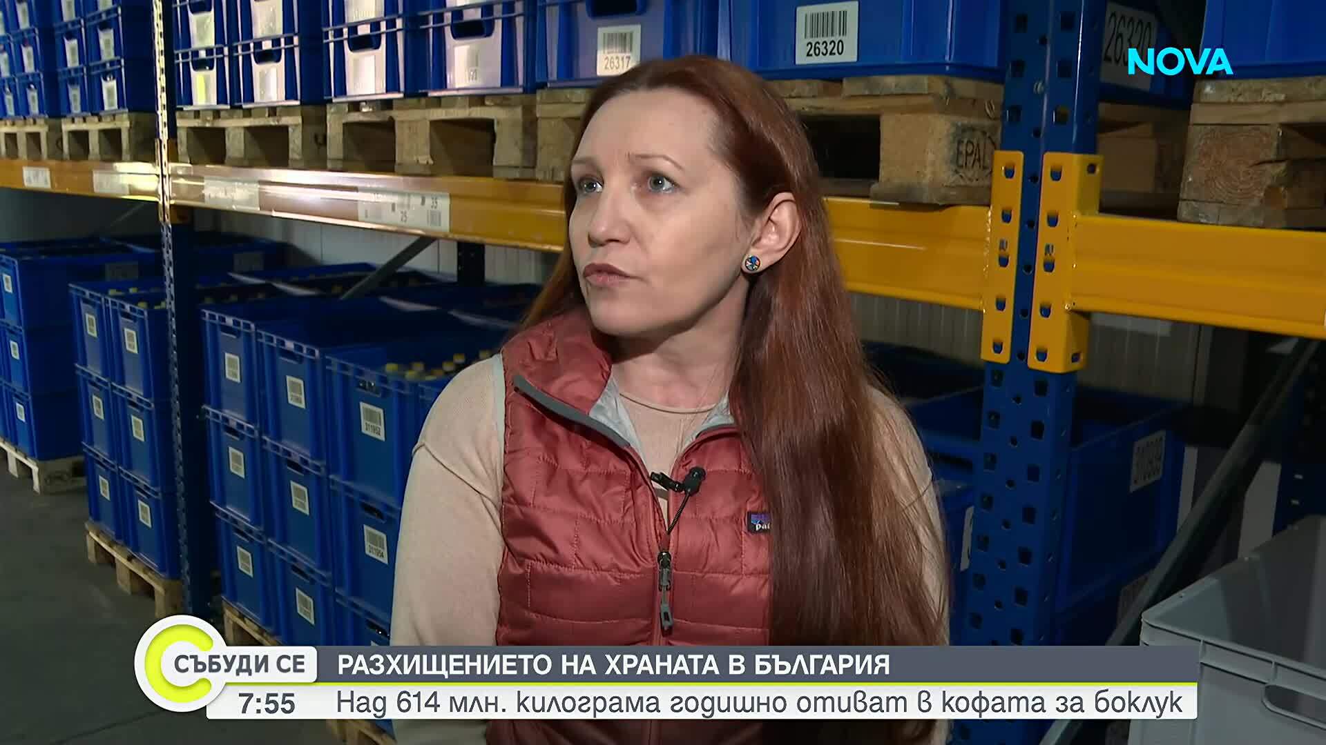 Над 614 млн. килограма храна годишно отиват в кофата за боклук