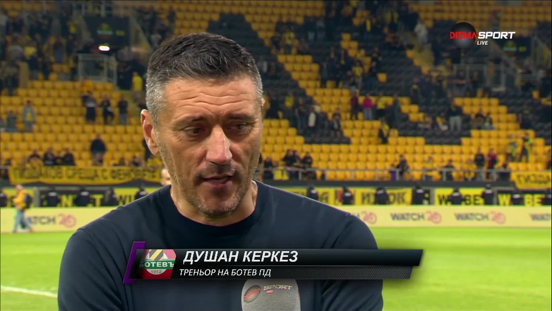Душан Керкез след победата на Ботев Пловдив срещу ЦСКА