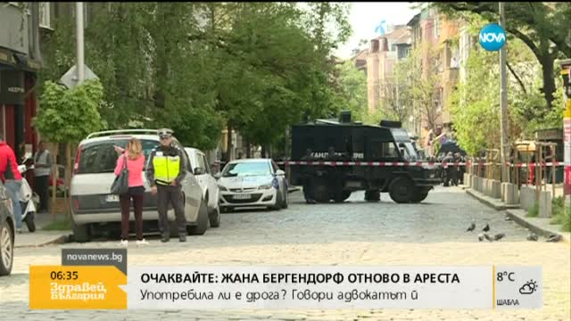 РАВНОСМЕТКАТА СЛЕД ЦСКА-БЕРОЕ: 17 арестувани и шестима ранени