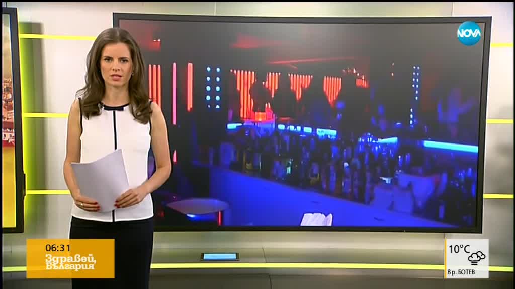 Новините на NOVA (13.06.2018 - 6.30 ч.)