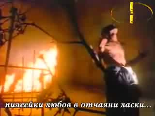 Iron Maiden - Wasting Love (ПРЕВОД)