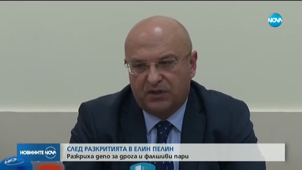 СЛЕД АКЦИЯТА В ЕЛИН ПЕЛИН: Депо за дрога и фалшиви пари е разкрито в столицата