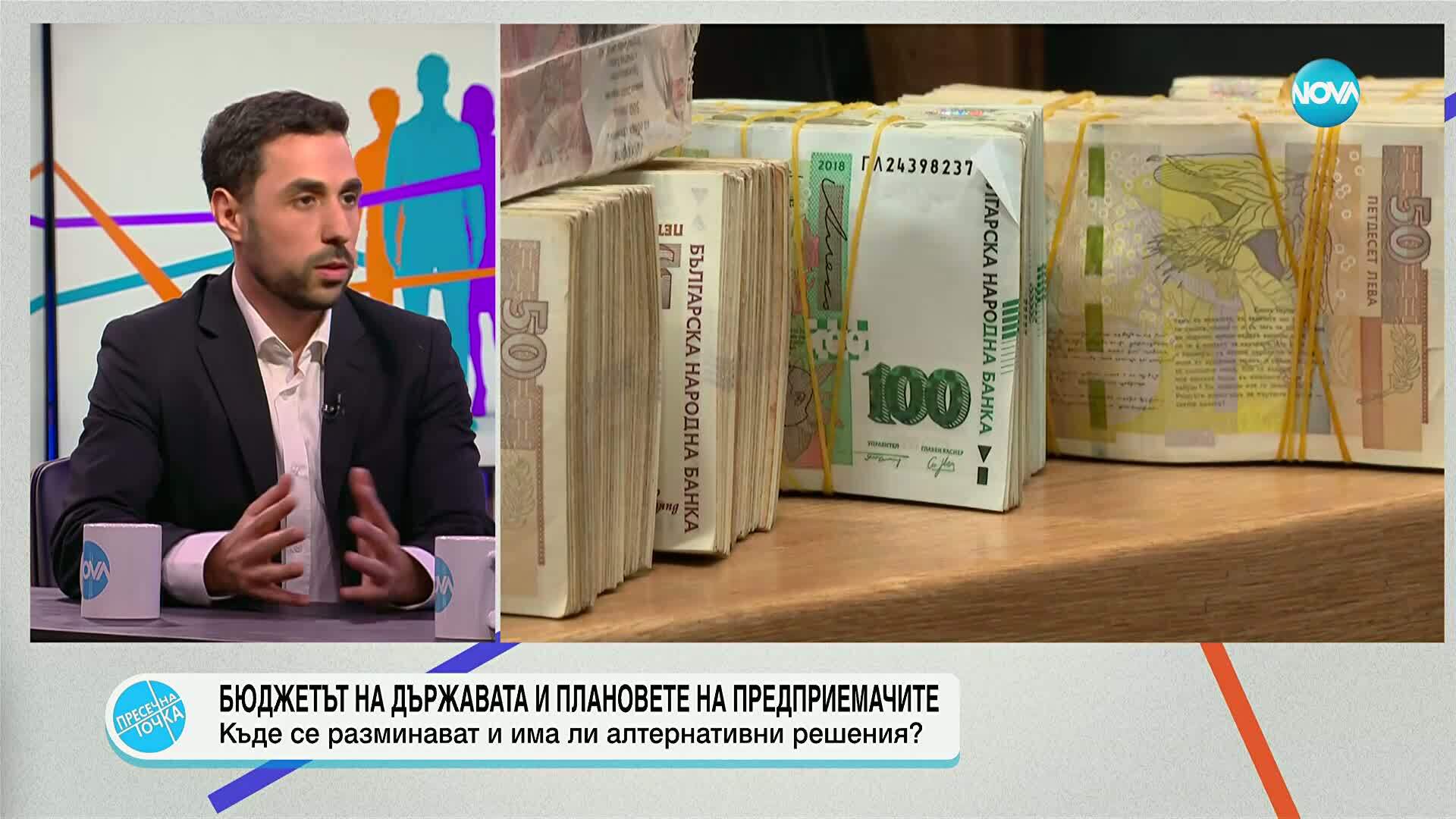 Александър Нуцов – за бюджета на държавата и плановете на предприемачите
