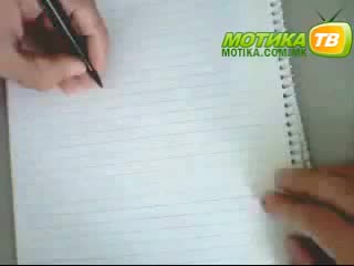 Този направо ме уби от смях - Не това което си мислите 