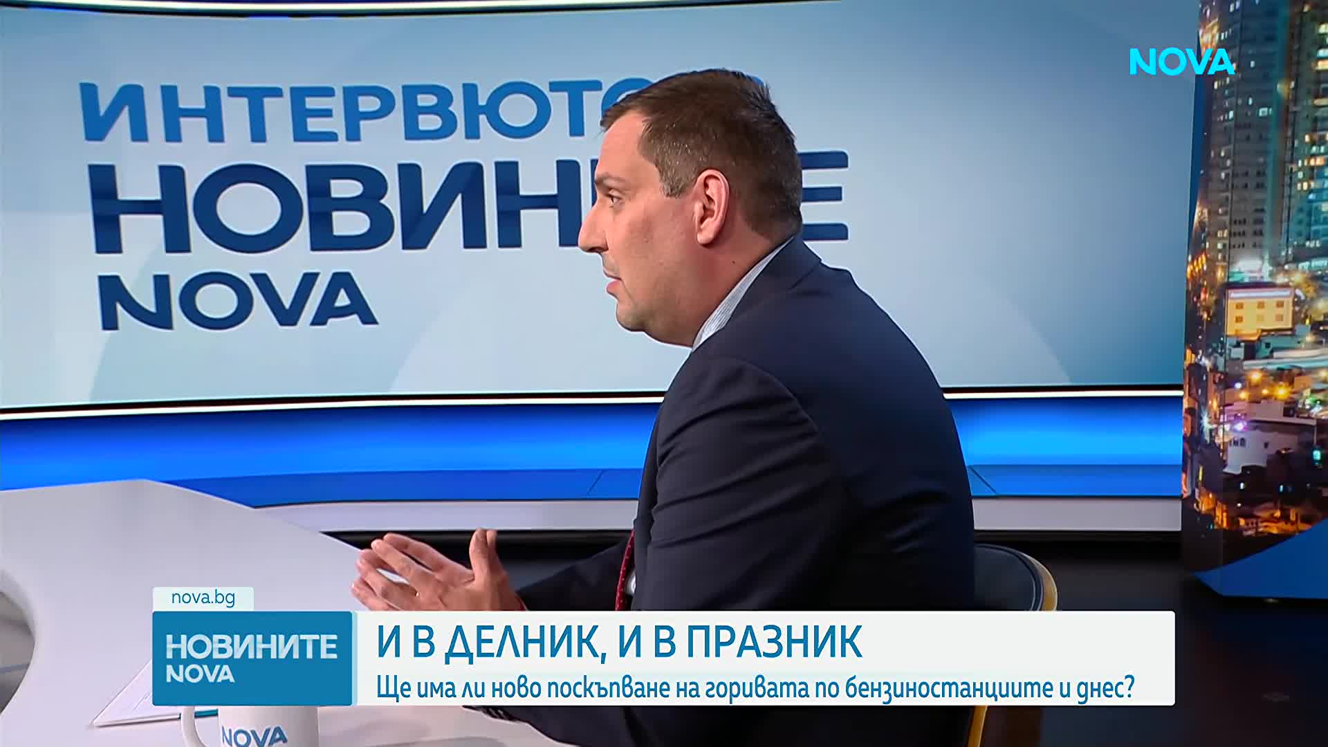 Новините на NOVA (22.09.2026 - 7.00)