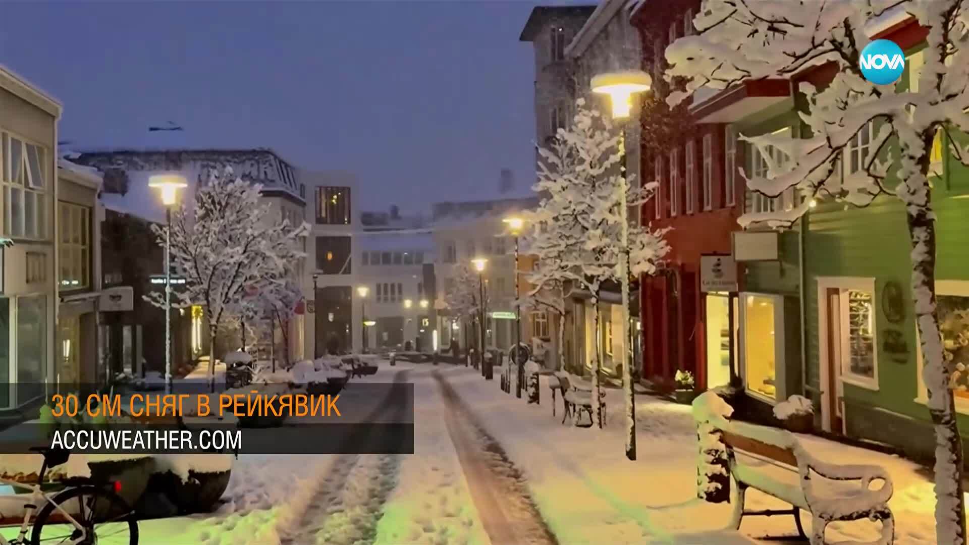 Сиромашкото лято отстъпва
