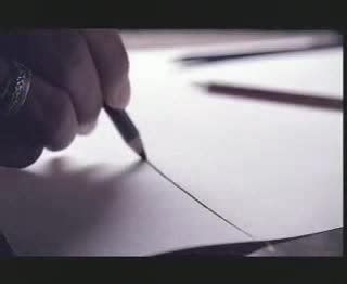 Линията на живота 