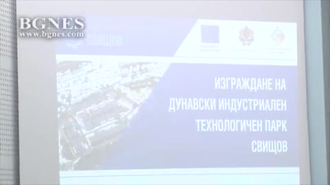 Карадимов направи първа копка на Дунавския индустриален технологичен парк в Свищов