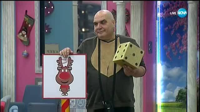 Коледната игра на Big Brother продължава - Big Brother: Most Wanted 2017