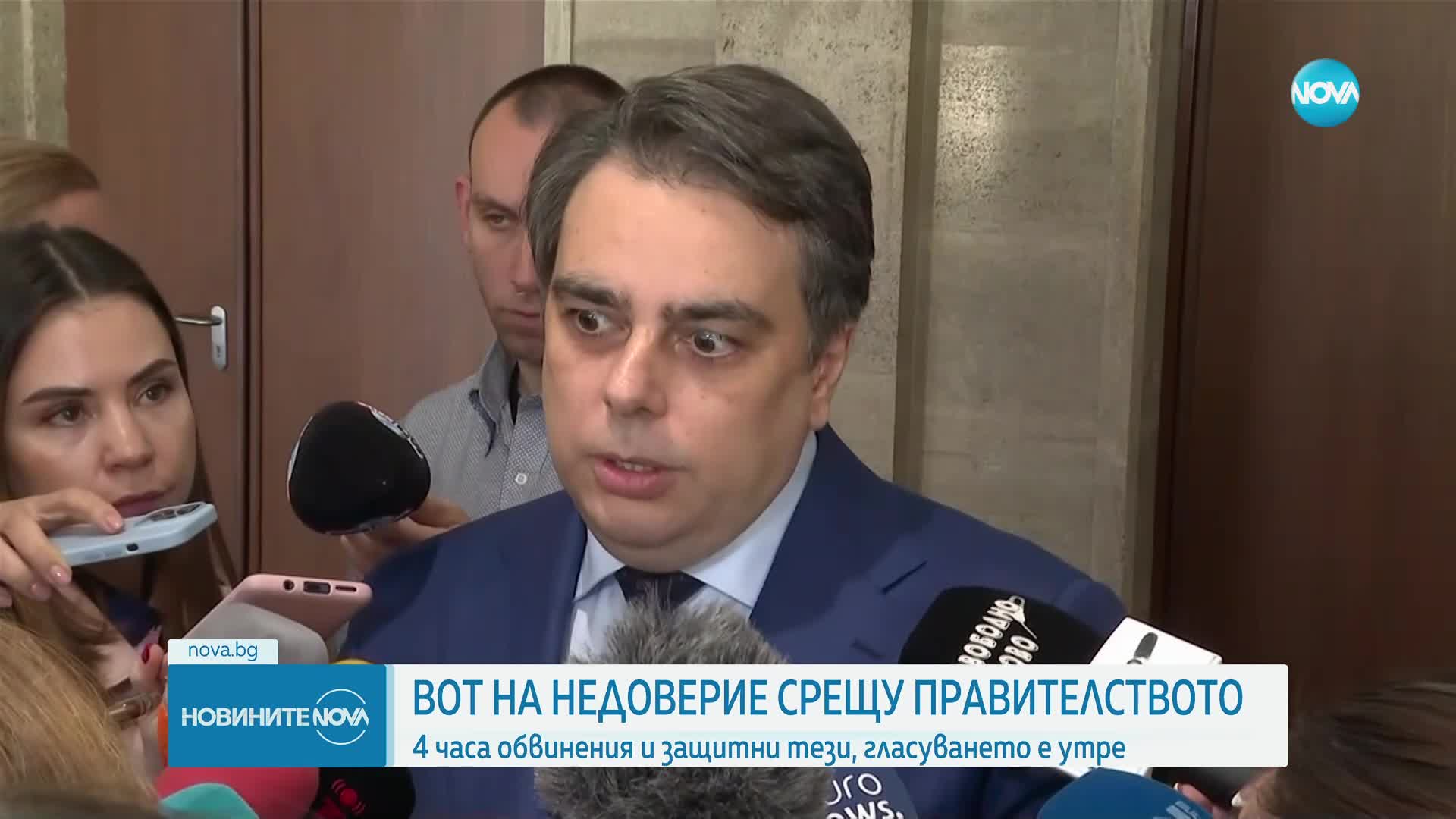 Остри реплики, обвинения и изтекли „опорки” в дебатите по вота на недоверие