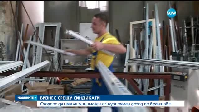 Новините на NOVA (12.09.2016 - късна)