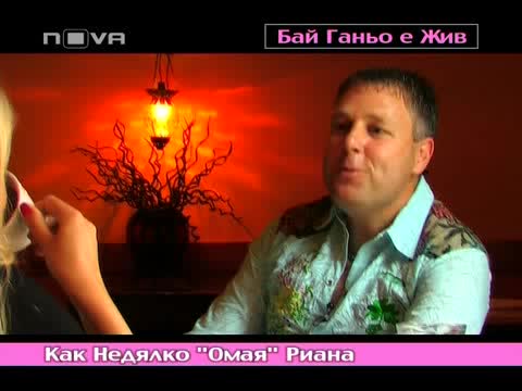 Борис Дали е бил шофьор преди да стане певец - Горещо 12.06.2010 - Част 1 