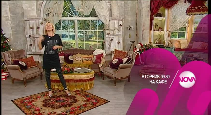 В „На кафе” на 8 декeмври очаквайте