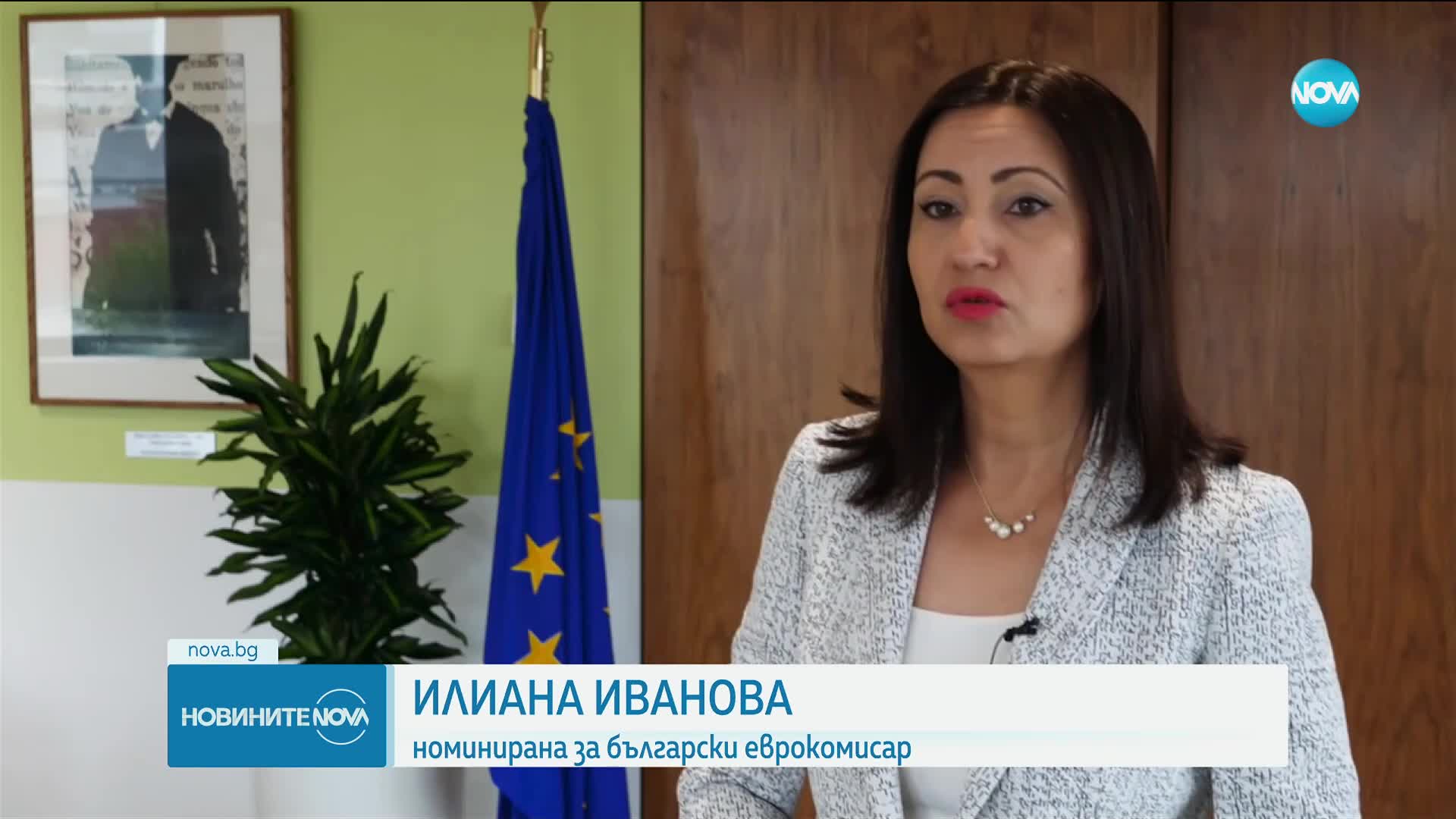 Денков: Бях изненадан колко бързо се развиха нещата около избора на еврокомисар