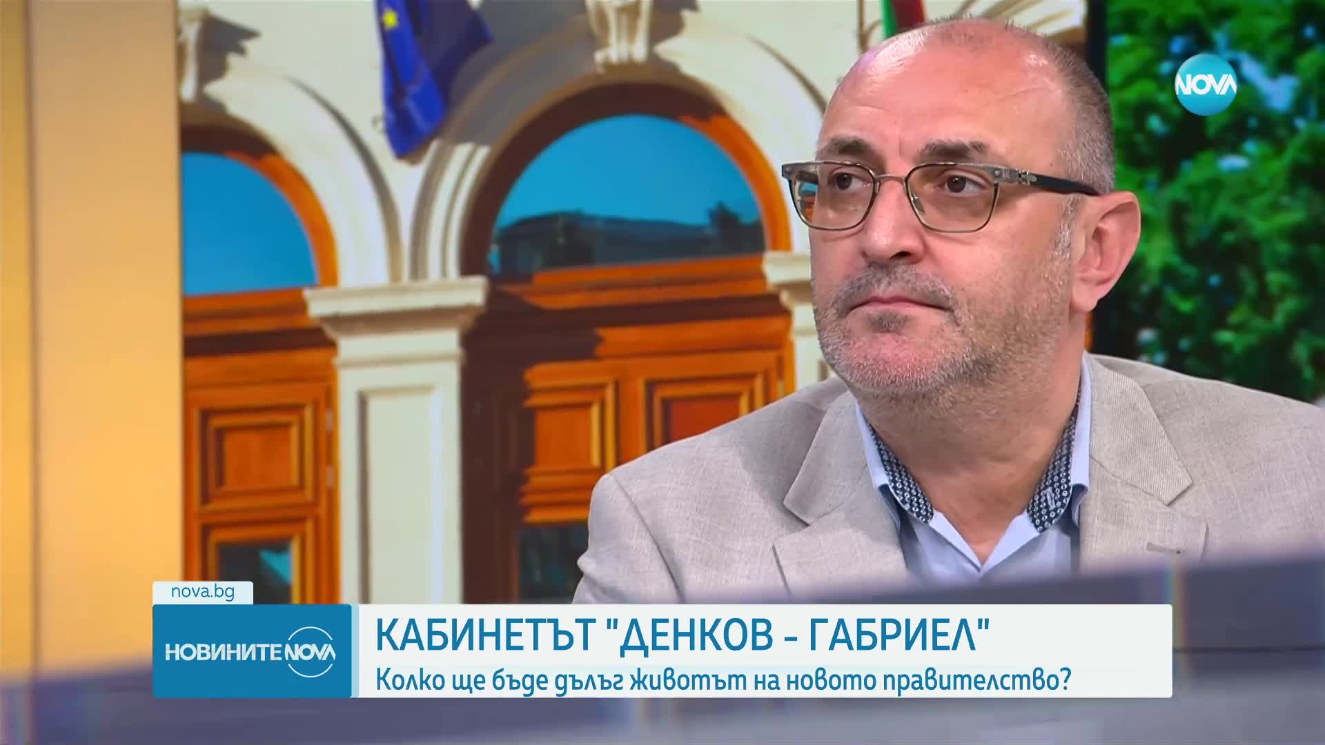 ПРЕДИ ГЛАСУВАНЕТО НА КАБИНЕТА: Разпределението на силите в парламента и възможните изненади
