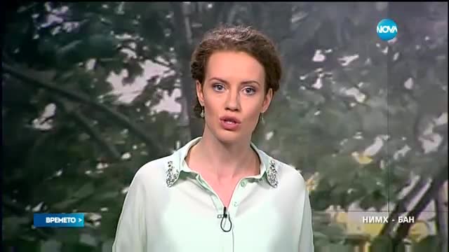 Прогноза за времето (20.04.2016 - обедна)