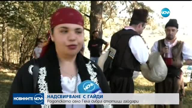 Новините на NOVA (05.08.2017 - обедна емисия)